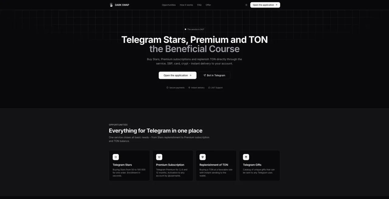 Dark Swap — TON token swaps, best-route execution. Designed and built by Lotumi.